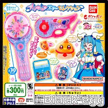 【黑蛋】現貨 名創優品 LOOPY 小海狸烘焙店 玩具 盲盒 盒玩 公仔 一中盒6入 歷史價格詳細信息