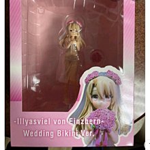 現貨伊莉雅 1-4期 含OVA 劇場版雪下的誓言 DVD動漫 日語中字 7碟 歷史價格詳細信息