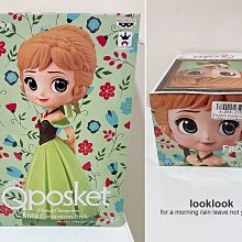 景品 公主殿下「拷問」的時間到了 公主 公仔 3月【預購10/25】【GAME休閒館】 歷史價格詳細信息