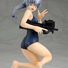 驚爆危機1~23 現貨 泛黃外八新 無章釘無泡水無筆記 歷史價格詳細信息