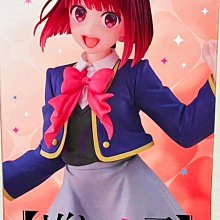 正版現貨TAITO Coreful魔女之旅伊蕾娜 踩葡萄的少女動漫景品手辦 歷史價格詳細信息