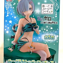 Re:從零開始的異世界生活 公式書 11 12 13 會場限定版 壓克力人型吊飾，動漫節，長月達平，青文，大塚 真一郎 歷史價格詳細信息