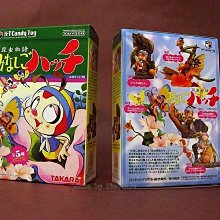 HUNCH 13: Consensus -9789056627188 絕版英文設計書 [建築人設計人的店-上博圖書] 歷史價格詳細信息