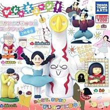 全館 p3-p3.076戶外全彩高清led顯示屏 室外防水高亮LED電子廣告屏模組 歷史價格詳細信息