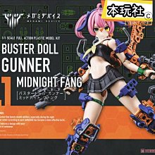 本玩社 現貨 Figuarts ZERO 艾斯 航海王 超激戰 全新 正版 BANDAI 5周年 Bounty Rush 歷史價格詳細信息