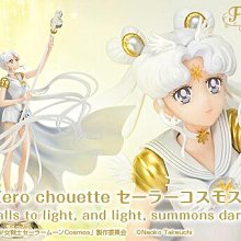 〖熊樂屋〗現貨 代理版 Figuarts ZERO 航海王 海賊王 艾斯&魯夫 兄弟的羈絆 2款合售 歷史價格詳細信息