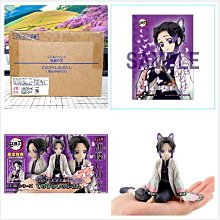 鬼滅之刃小夜燈LED可調亮度檯燈床頭燈手機座 261927/261928【小品館】 歷史價格詳細信息