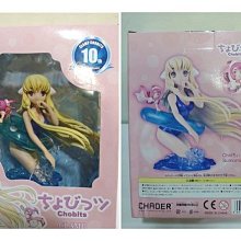 *玩具部落*美少女戰士 Q posket 景品 代理 水手 土星 仙子 A款 特價551元 歷史價格詳細信息