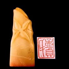 春竹沁館圖國畫水墨畫橫幅長卷手卷定制唐寅唐伯虎名家字畫絲綢畫 歷史價格詳細信息