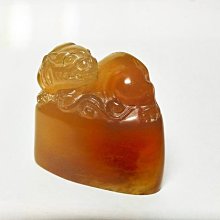 荔枝凍石 千秋歲 丁卯名家懷禪微刻篆 銘馨易拍110SN001 印石 獅鈕原石雕 老壽山石凍石姓名書畫印 手工印面 擺飾 歷史價格詳細信息