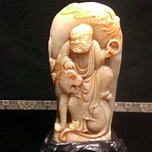 伏虎羅漢龍婆本騎虎自身2537大模146 歷史價格詳細信息