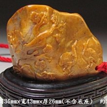 W69高級拉丁舞練功服女兒童表演出服裝專業少兒拉丁舞服夏舞蹈裙 歷史價格詳細信息