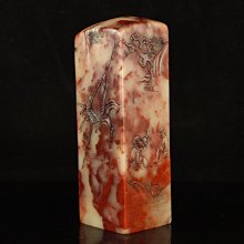 雕刻精細的&ldquo;魚兒吃水草&rdquo;圖案糕點模具，皮殼包獎漂亮，品相如圖15454 歷史價格詳細信息