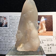 林真邑 (買1送1)招財純銅錢五帝錢中國結吊飾 歷史價格詳細信息