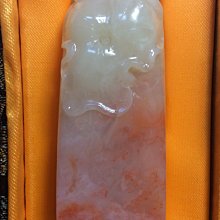 老撾荷花鈕章特價優惠 3.1cm*3.1cm*9.7cm 價格比較,價格查詢,歷史價格詳細信息