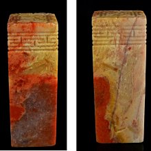 【乖乖】果凍袋-綠色順暢/紅色歡樂/黃色好運袋(三款顏色任選) 歷史價格詳細信息