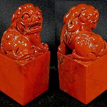 壽山石 郭祥魁作品 駿遠藝術館 歷史價格詳細信息