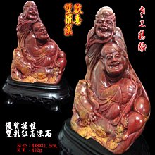 歡喜小舖**~112年 花季訂房 3/10~4/10**嘉義阿里山賓館【歷史館 貴賓雙人房 含2客早晚餐】9988元 歷史價格詳細信息