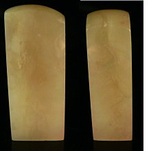 【乖乖】果凍袋-綠色順暢/紅色歡樂/黃色好運袋(三款顏色任選) 歷史價格詳細信息