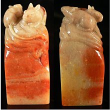 彩雕鴛鴦-已請老師開光點睛並附上安置說明和吉課 歷史價格詳細信息