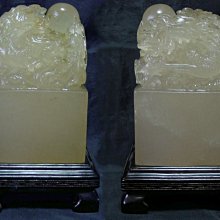 壽山石對章 龍鳳凰鏤空拉絲雕 早期件 印章 歷史價格詳細信息