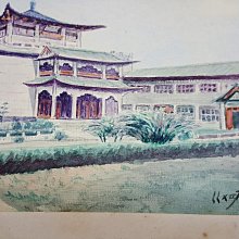 【藏家釋出】早期庫存《中型-黃色POLO格》書畫作品收納袋 ◎ 約九成新《朋友託拍》 歷史價格詳細信息