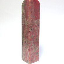 出賣家藏--壽山老性芙蓉凍佛手吊墜（送吊繩） 歷史價格詳細信息