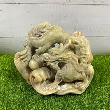 早期---靈山精舍紀念---銅質--直徑3.1公分----宗教---廟宇---發財金.錢母.歲錢-八卦 歷史價格詳細信息