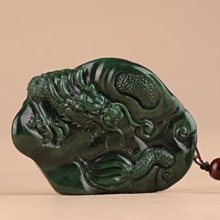 已售出~頂級ESP帝王紫烏拉圭紫水晶恐龍蛋2.5kg,市場最低價！ 聚寶盆 歷史價格詳細信息