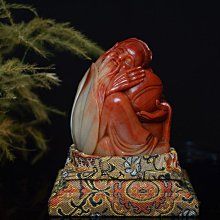 日本拍回 老竹編花籃 竹籃 老貨全新全品1748 歷史價格詳細信息