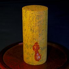 ㊣㊣ 印皇閣 ㊣㊣ 獨家 - 活的礦脈石 - 青田石 - 藍天凍 - 霸氣 - 掌握型 - 大璽印 (CE-37) 歷史價格詳細信息