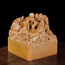 又來一批藍銹美極的東西，有人認識這個嗎？真不知寫什么，光背！ 歷史價格詳細信息