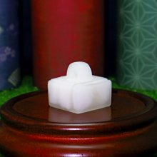 ㊣㊣ 印皇閣 ㊣㊣ 獨家 - 活的礦脈石 - 青田石 - 藍天凍 - 霸氣 - 掌握型 - 大璽印 (CE-37) 歷史價格詳細信息