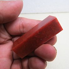 【優質家】天然漂亮黑曜岩雕貔貅手珠12mm(2條)(回饋價便宜賣)限量10組(賣完恢復原價250元) 歷史價格詳細信息