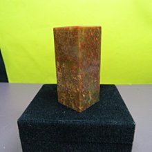 【優質家】天然漂亮黑曜岩雕貔貅手珠12mm(2條)(回饋價便宜賣)限量10組(賣完恢復原價250元) 歷史價格詳細信息