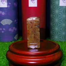 YA03 YANCJI紅蔘 活化蔘鹿茸 10mlx30/盒 (紅蔘田) 歷史價格詳細信息