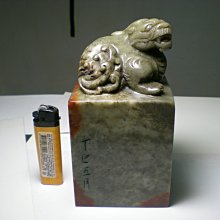 《瑞如》玉佛心鎖(全3冊)臥龍生【頭大大-武俠小說】十05◎DL3 歷史價格詳細信息