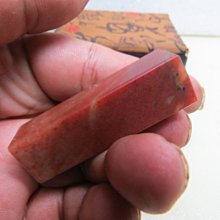 【優質家】天然漂亮黑曜岩雕貔貅手珠12mm(2條)(回饋價便宜賣)限量10組(賣完恢復原價250元) 歷史價格詳細信息