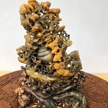 早期海螺 貝殼造型 茶杯組 1壺4杯 歷史價格詳細信息