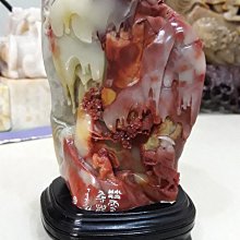 壽山石人物雕小擺件(高11cm 寬6.2cm) TCa07 歷史價格詳細信息