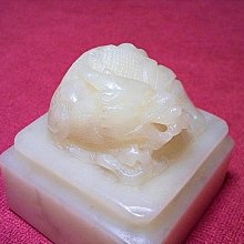 （珍美麗）【TAIWANESE JJ】鎏金白銅佛像--藏傳佛教 歷史價格詳細信息