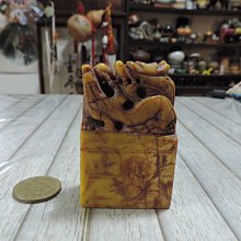 早期印度三面獅版100、50、20、10、10、10、5、2、2、1盧比（10張合拍） 歷史價格詳細信息