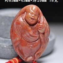 【無非玉石館】990足銀純銀．心經六字真言貔貅活口戒指．寬版男女戒指。寬９咪重約8.2克 歷史價格詳細信息