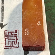 ㄧ元錢幣，乖乖一桶2500個～ 歷史價格詳細信息