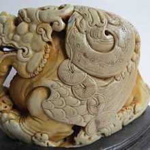 [ 廣緣 ] 天然18mm越南土沉手珠 歷史價格詳細信息