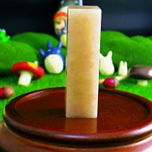㊣㊣ 印皇閣 ㊣㊣ 壽山石 - 紫檀硃砂凍 - 天然風化 - 職人手磨 - 限料手切 - 僅一料 - 方章(YA-03) 歷史價格詳細信息