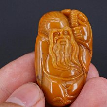 老虎田雞  1978 洪金寶/劉家榮/林建明(國語 MKV  2.13G)U盤2.0 歷史價格詳細信息