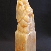 結晶荔枝凍，麒麟，雕工精致霸氣 收藏篆刻送禮 尺寸；3.6-3.6-6.3 壽山石 印章 擺件 二手【國玉之鄉】904 歷史價格詳細信息
