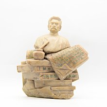 【聽竹軒】觀音立像 銅 歷史價格詳細信息