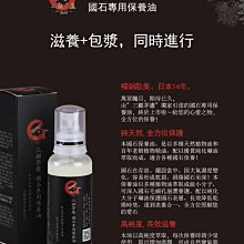 台灣日本三洋國際牌原廠專用80g裝洗衣機阻尼油脂.緩衝器吊桿(棒)平衡桿今.日本佐藤合成高稠度阻尼油 歷史價格詳細信息